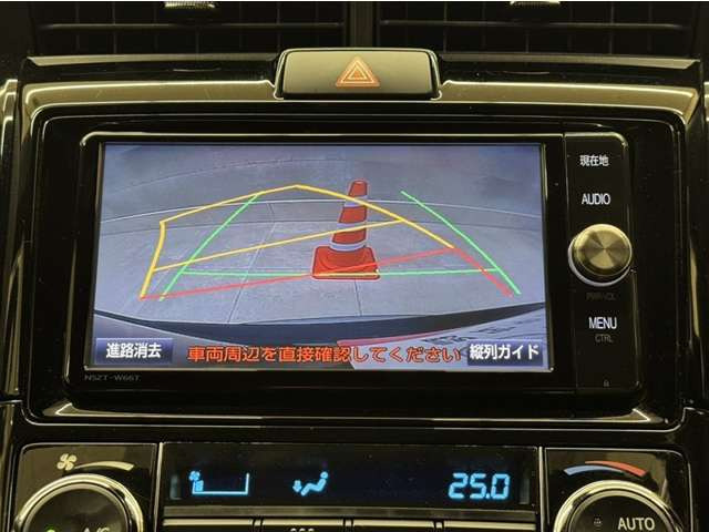 カローラフィールダー1.5 ハイブリッド G W×B