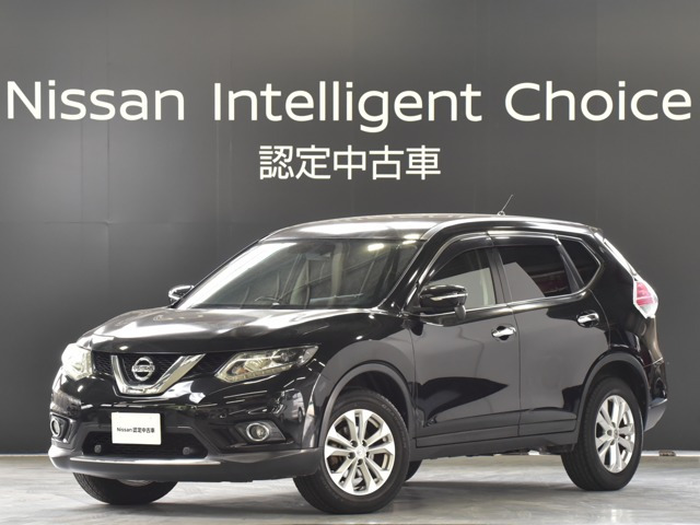 エクストレイル2.0 20X エマージェンシーブレーキパッケージ 4WD