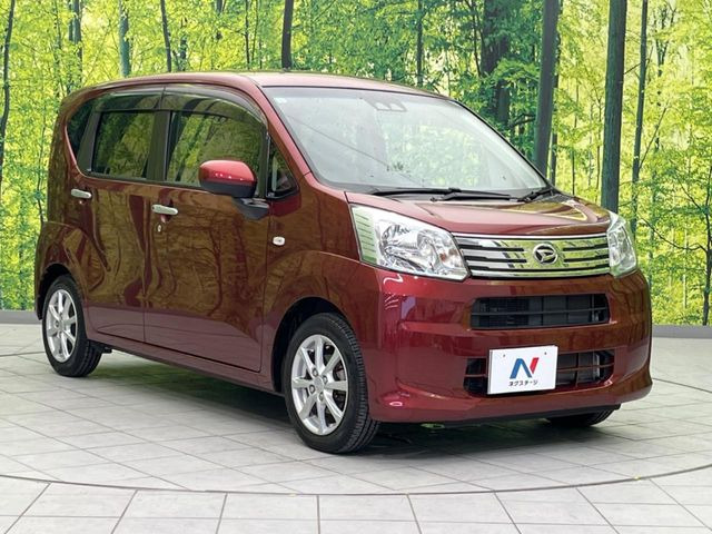 �������x�̃K���X�疌�ŝ����͂������A�㎿�ȃc���E����������B���O����_���J�����؂Ȉ��Ԃ�ی삵�A�F�����E�򉻂�h�~�B�u�e�X�v���b�V���R�[�g�v�A�u�e�v���~�b�T�R�[�g�v���炨�I�т��������܂��B