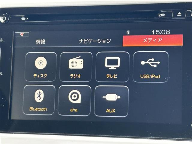 ハスラーX 4WD