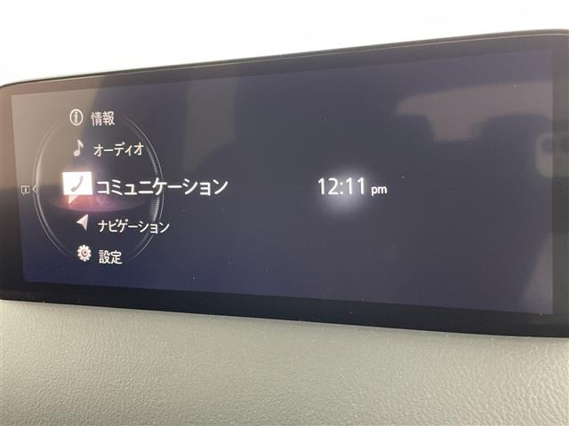 CX-52.2 XD エクスクルーシブ モード