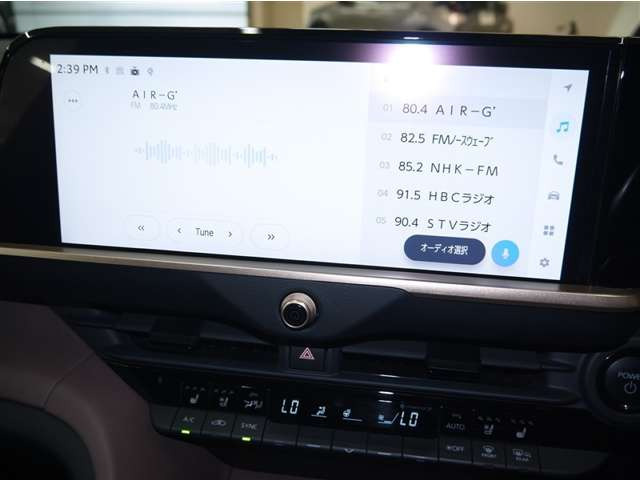 クラウンクロスオーバー2.5 G アドバンスト レザー パッケージ E-Four 4WD