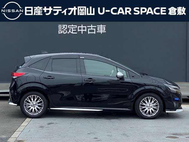 ノート1.2 AUTECH
