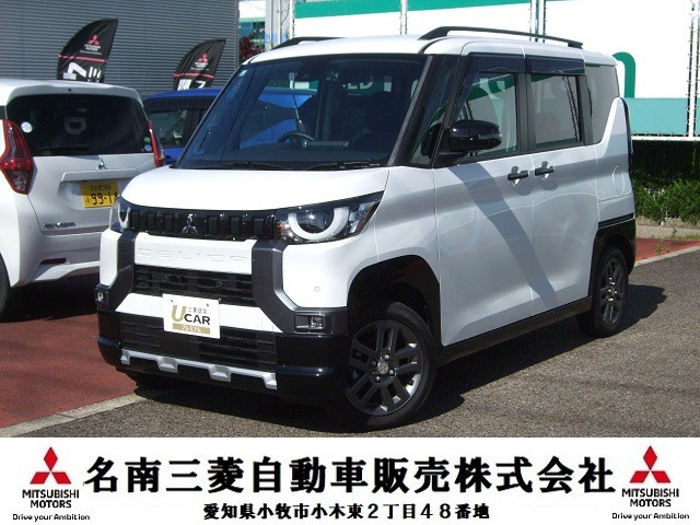 デリカミニT プレミアム 4WD