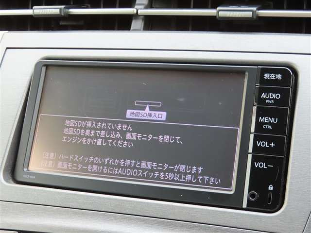 プリウス1.8 S