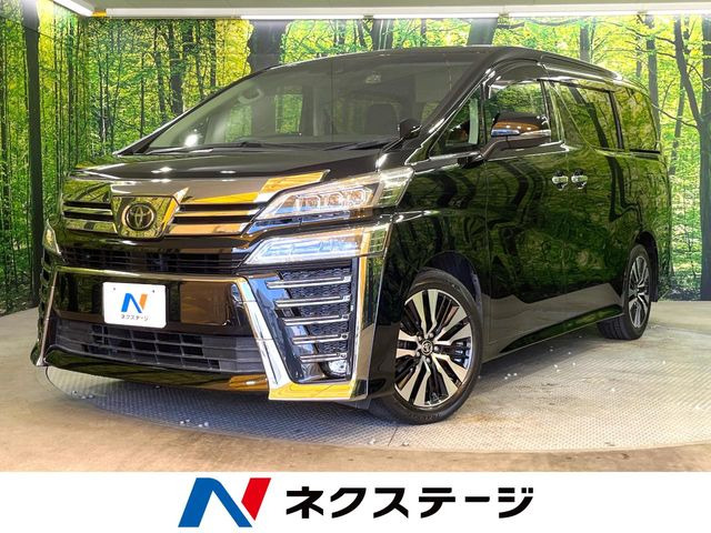ヴェルファイア2.5 Z Gエディション