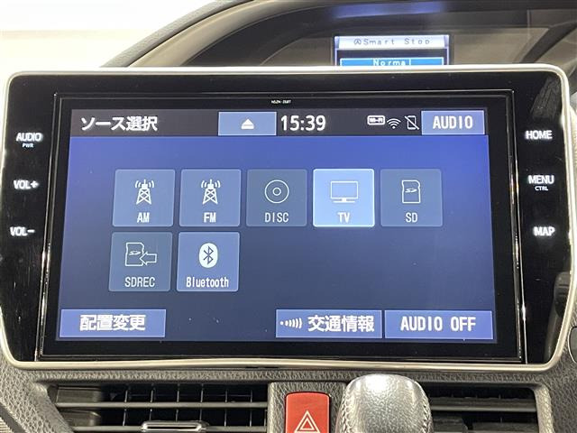ヴォクシー2.0 ZS 煌II
