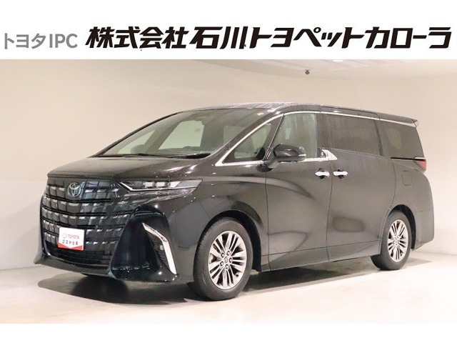 アルファード2.5 Z