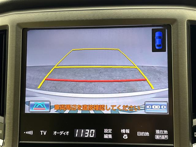 クラウンハイブリッド 2.5 ロイヤルサルーン
