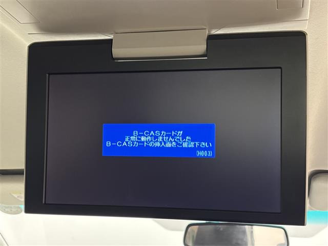 ヴェルファイア2.4 Z Gエディション