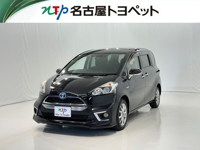 シエンタハイブリッド 1.5 G
