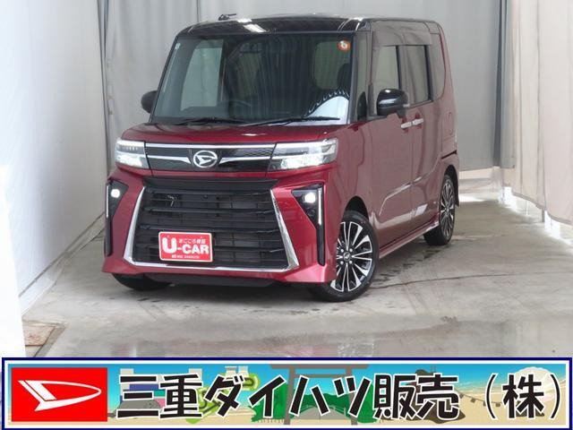 タントカスタムRS