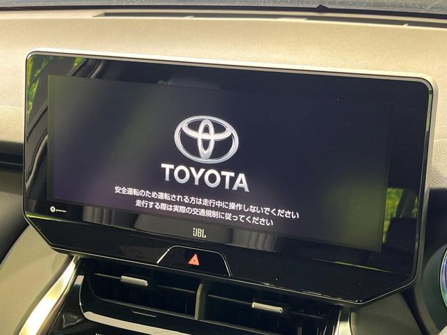 ハリアー2.5 ハイブリッド Z レザーパッケージ