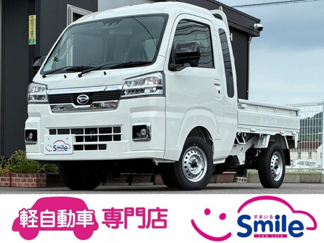 ハイゼットトラックジャンボ エクストラ 4WD