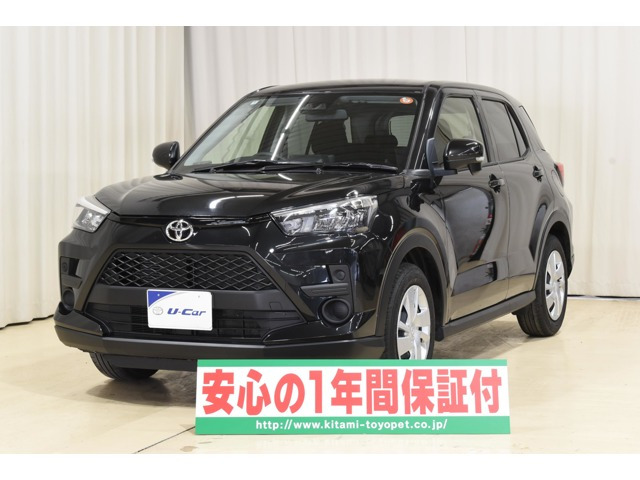 ライズ1.0 X 4WD