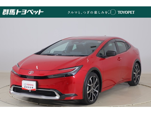 プリウス2.0 プラグインハイブリッド Z