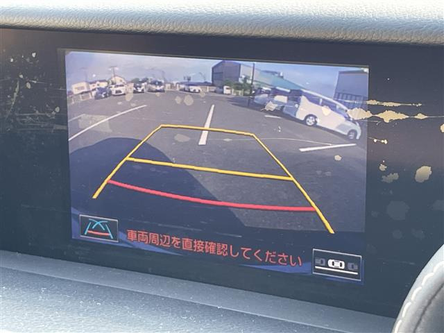 IS300h
