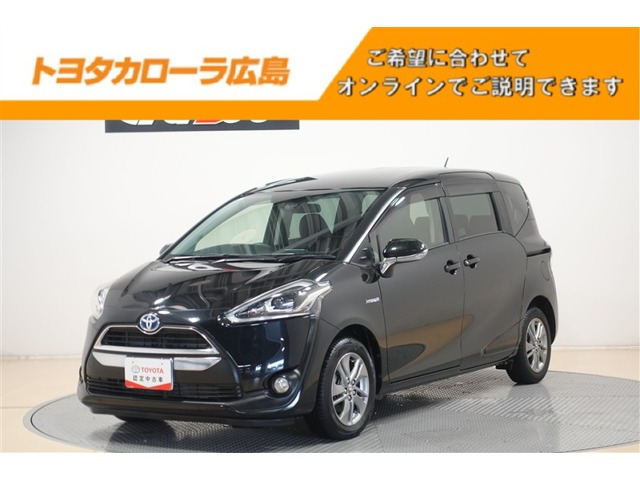 シエンタハイブリッド 1.5 G