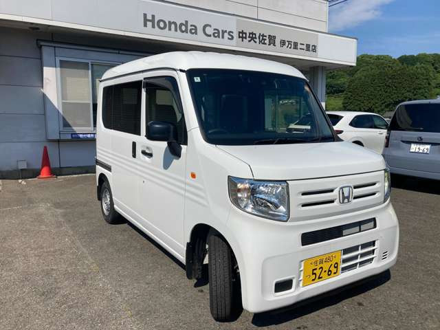 N-VANG
