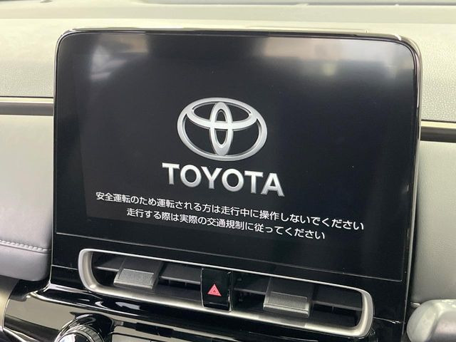 アクア1.5 Z