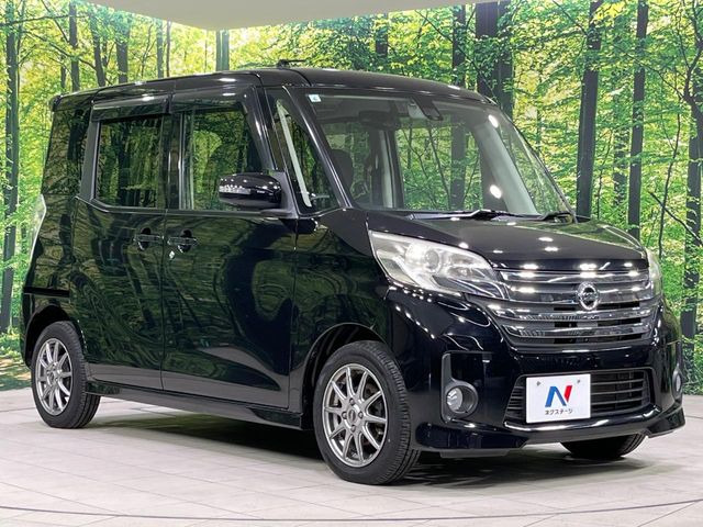 �������x�̃K���X�疌�ŝ����͂������A�㎿�ȃc���E����������B���O����_���J�����؂Ȉ��Ԃ�ی삵�A�F�����E�򉻂�h�~�B�u�e�X�v���b�V���R�[�g�v�A�u�e�v���~�b�T�R�[�g�v���炨�I�т��������܂��B
