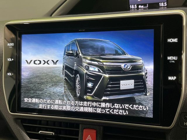 ヴォクシー1.8 ハイブリッド ZS 煌II
