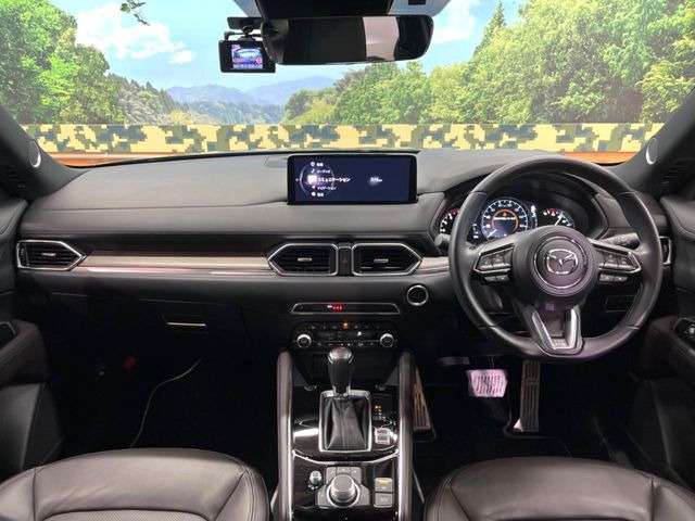 CX-52.5 25S エクスクルーシブモード