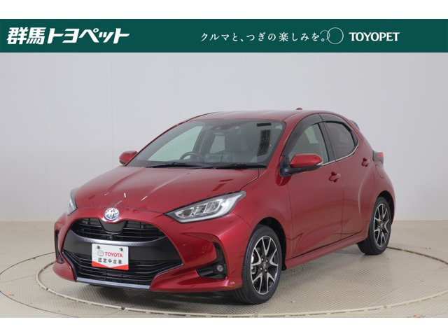 ヤリス1.5 ハイブリッド Z