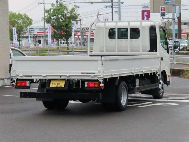 デュトロ