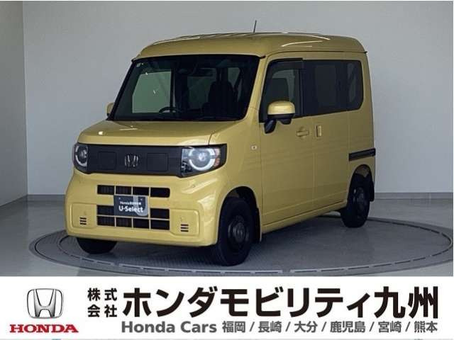 N-VAN e:e: ファン