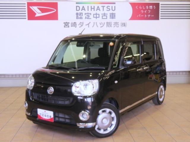 ムーヴキャンバスG ブラックインテリア リミテッド SAIII