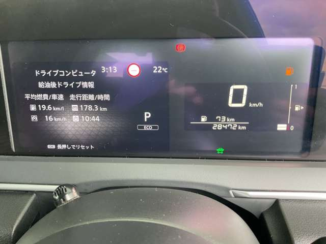ノート1.2 X