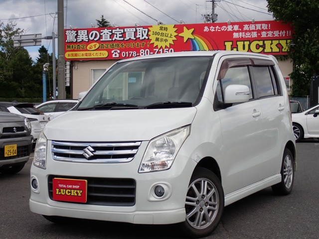 ワゴンRFX-S リミテッド 4WD