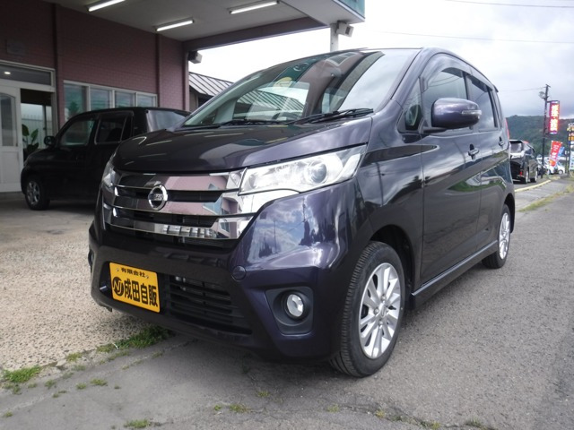 デイズハイウェイスターX 4WD