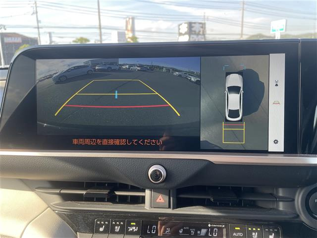 クラウンクロスオーバー2.5 G アドバンスト レザー パッケージ E-Four 4WD