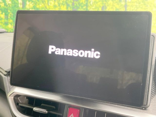 ライズ1.2 Z