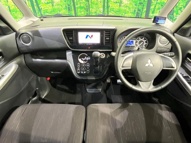 ���₢���킹�₲����Ȃǂ����C�y�ɂ��A����������l�N�X�e�[�W�D�y���X �X�ܒ��ʃ_�C�����܂łǂ�����