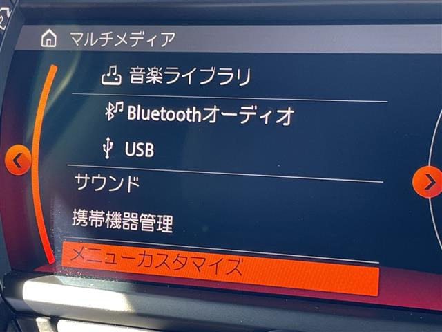 ミニクーパー SD 60イヤーズ エディション