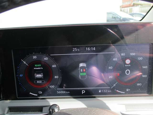 ノートオーラ1.2 G レザーエディション