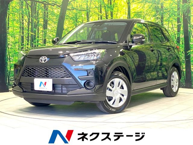 ライズ1.2 X