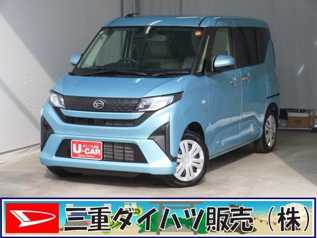 ムーヴX