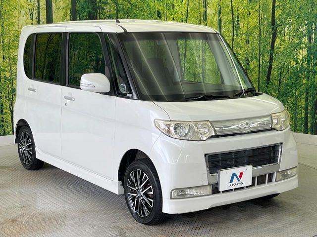 �������x�̃K���X�疌�ŝ����͂������A�㎿�ȃc���E����������B���O����_���J�����؂Ȉ��Ԃ�ی삵�A�F�����E�򉻂�h�~�B�u�e�X�v���b�V���R�[�g�v�A�u�e�v���~�b�T�R�[�g�v���炨�I�т��������܂��B