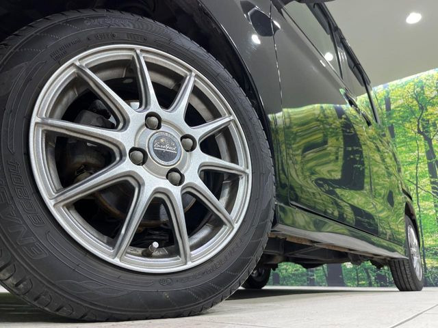 �y14�C���`�A���~�z�C�[���z�O�ςɃ}�b�`�����A���~�z�C�[���𑕒����Ă���܂��B�e��A���~�z�C�[����A�X�^�b�h���X�^�C�����戵�����Ă���܂��B���񂲑��k����������