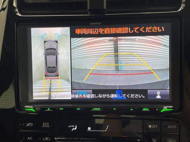 プリウス1.8 S ツーリングセレクション