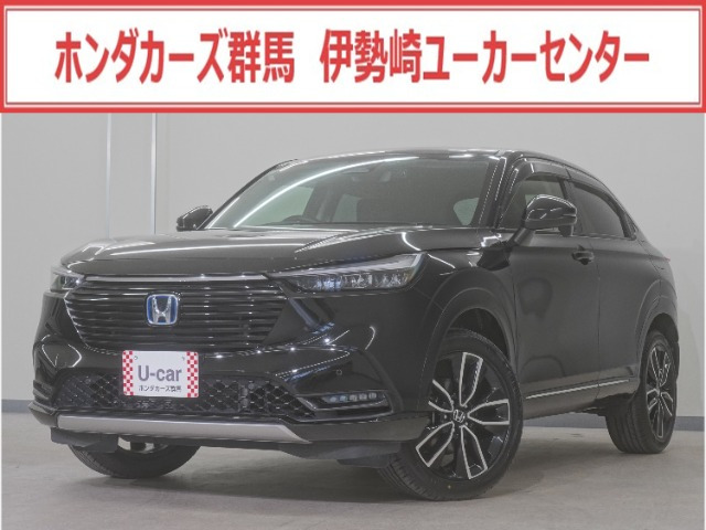 ヴェゼル1.5 ハイブリッド Z
