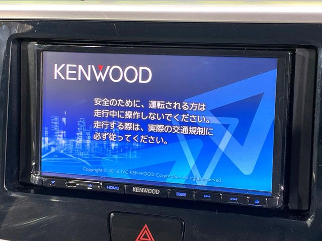 デイズルークスX