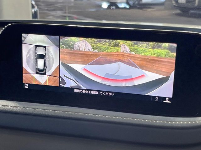 CX-302.0 20S プロアクティブ ツーリングセレクション