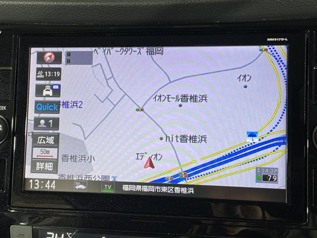エクストレイル2.0 20X