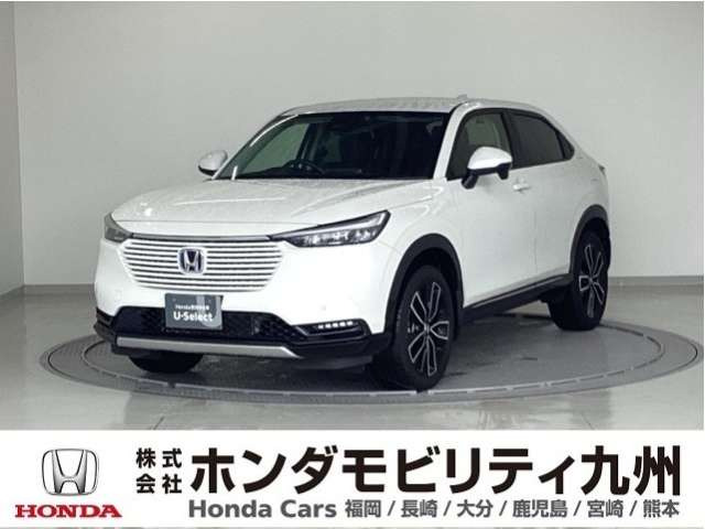 ヴェゼル1.5 ハイブリッド Z