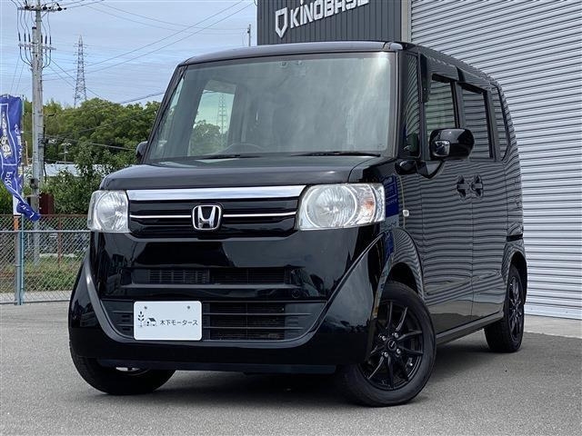 N-BOXG